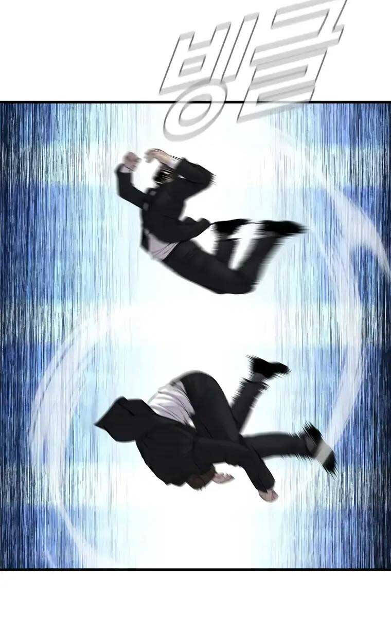 Bố Tôi Là Đặc Vụ Chap 96 - Next Chap 97