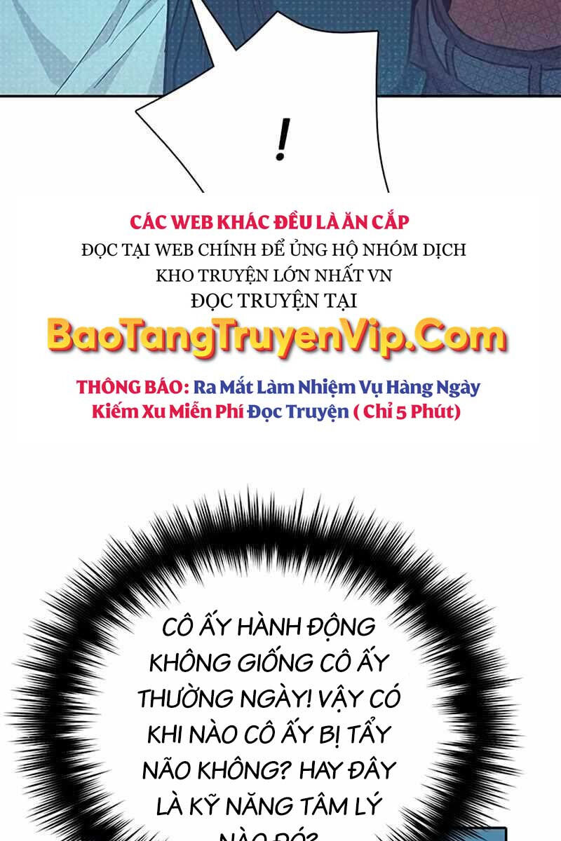 Những Ranker Cấp S Mà Tôi Nuôi Dưỡng Chap 84 - Next Chap 85