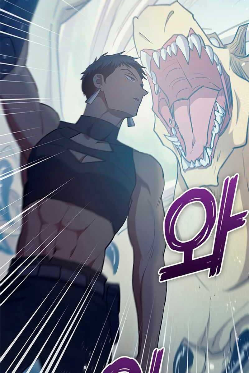 Những Ranker Cấp S Mà Tôi Nuôi Dưỡng Chap 84 - Next Chap 85