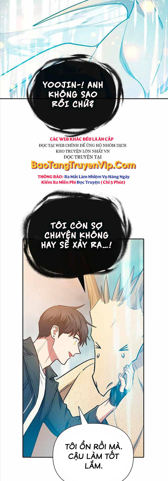 Những Ranker Cấp S Mà Tôi Nuôi Dưỡng Chap 88 - Next Chap 89