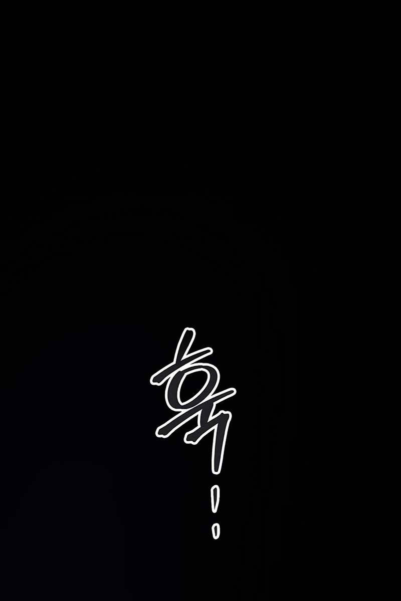 Những Ranker Cấp S Mà Tôi Nuôi Dưỡng Chap 89 - Next Chap 90