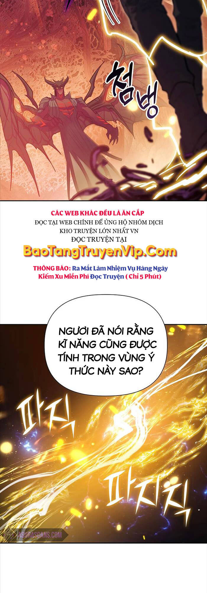 Những Ranker Cấp S Mà Tôi Nuôi Dưỡng Chap 91 - Next Chap 92