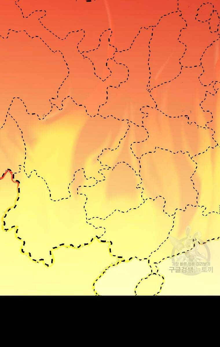 Học Giả Trở Lại Chap 144 - Next Chap 145