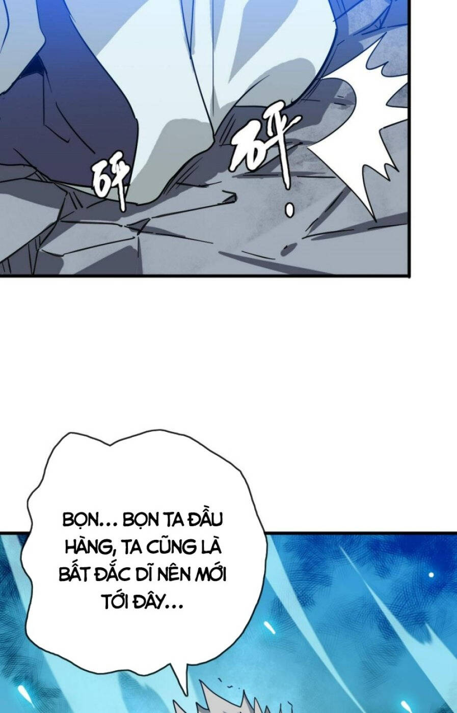 Hệ Thống Thăng Cấp Điên Cuồng Chap 48 - Next Chap 49