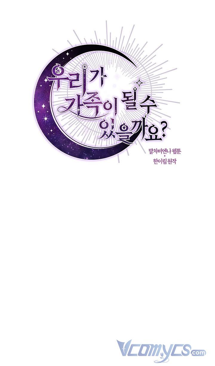 Chúng Ta Có Thể Trở Thành Người Nhà Không? Chap 68 - Next Chap 69