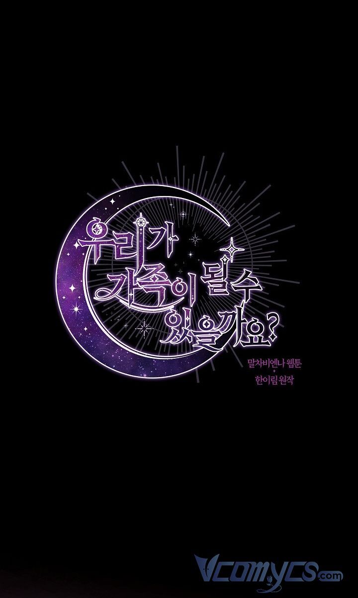 Chúng Ta Có Thể Trở Thành Người Nhà Không? Chap 71 - Next Chap 72