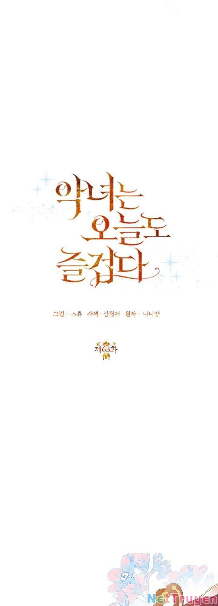 Cuộc Sống Vui Vẻ Của Ác Nữ Chap 63 - Next Chap 64