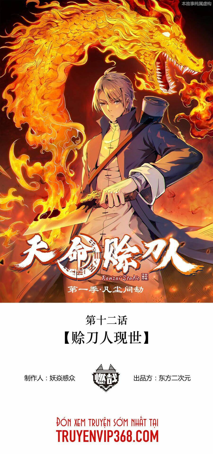 Thiên Mệnh Xa Đao Nhân Chap 12 - Next Chap 13