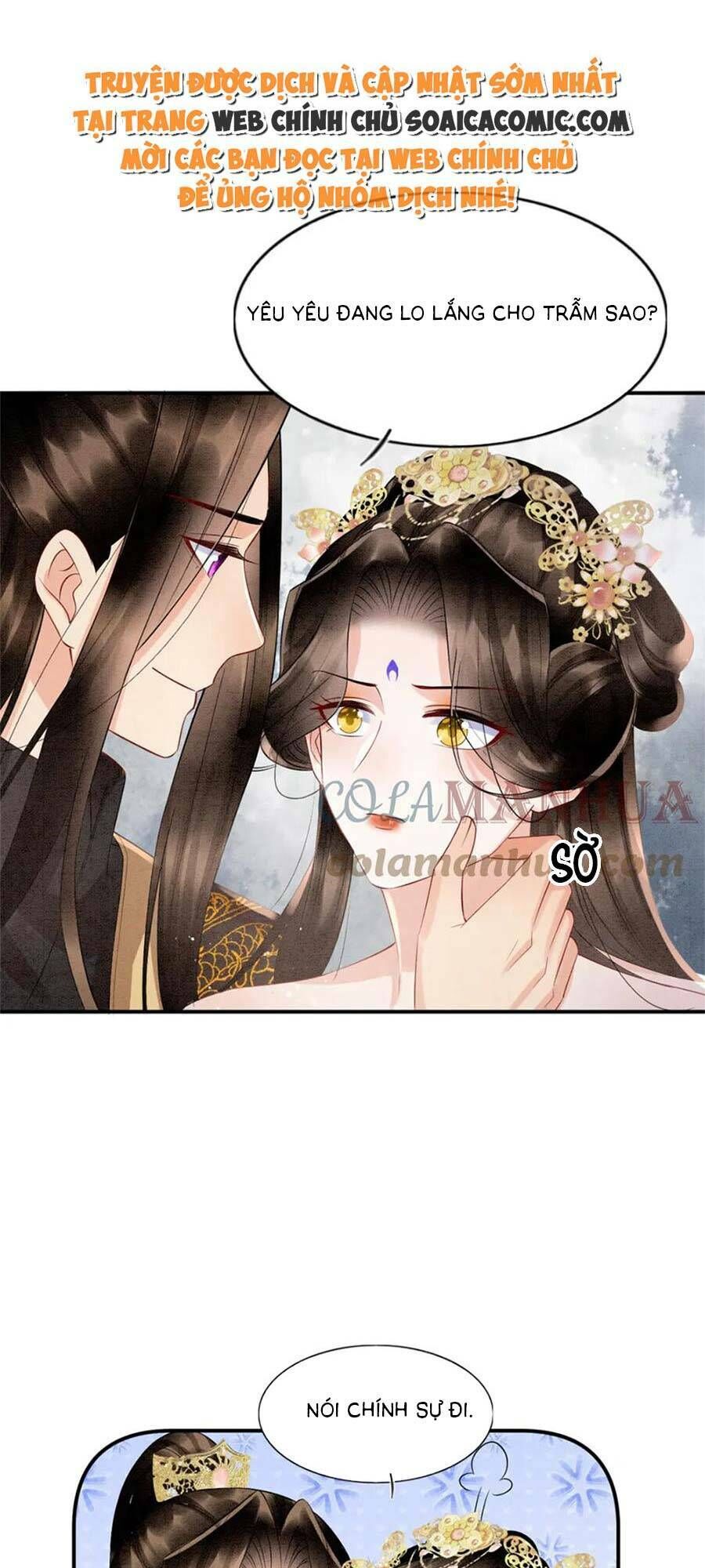 Bạch Nguyệt Quang Lạm Quyền Của Sủng Hậu Chap 104 - Next Chap 105