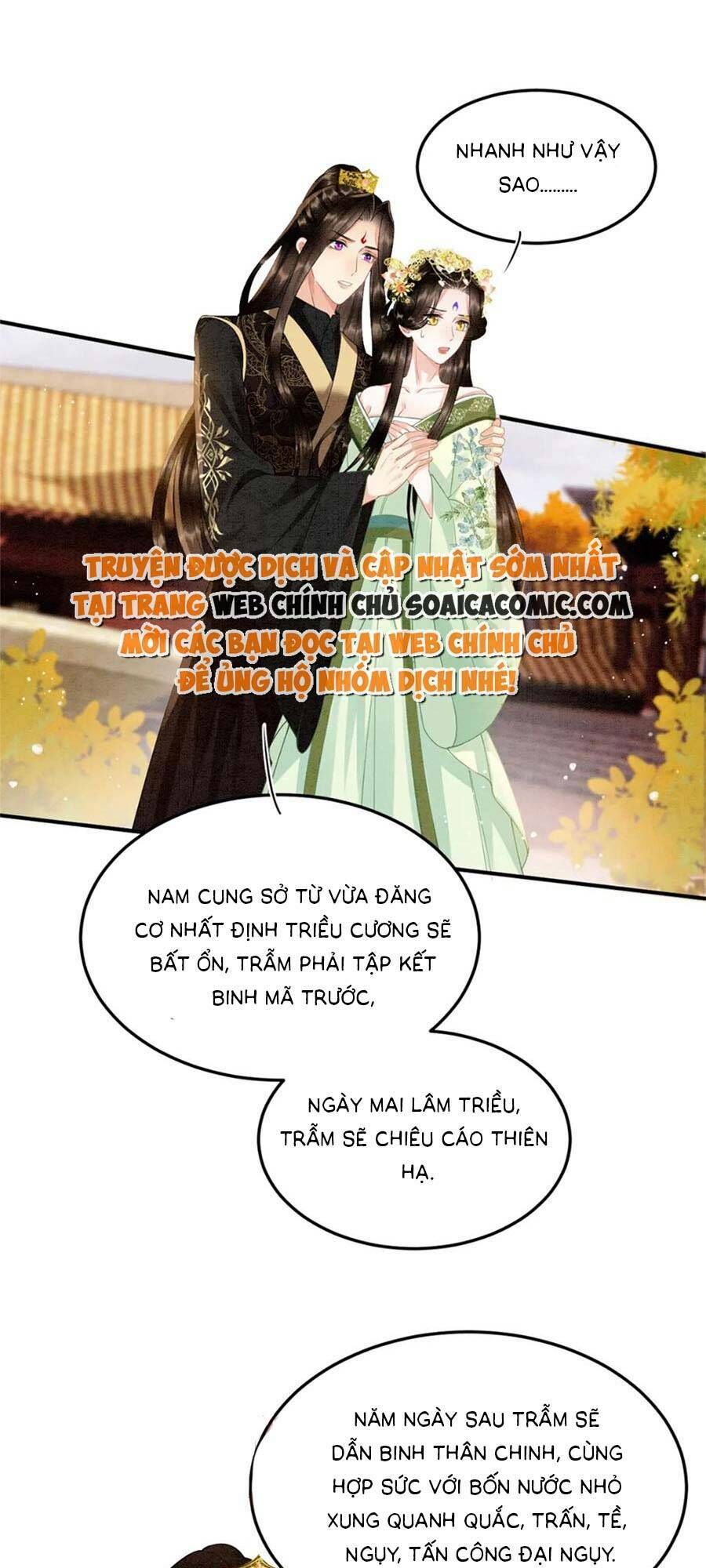 Bạch Nguyệt Quang Lạm Quyền Của Sủng Hậu Chap 105 - Next Chap 106