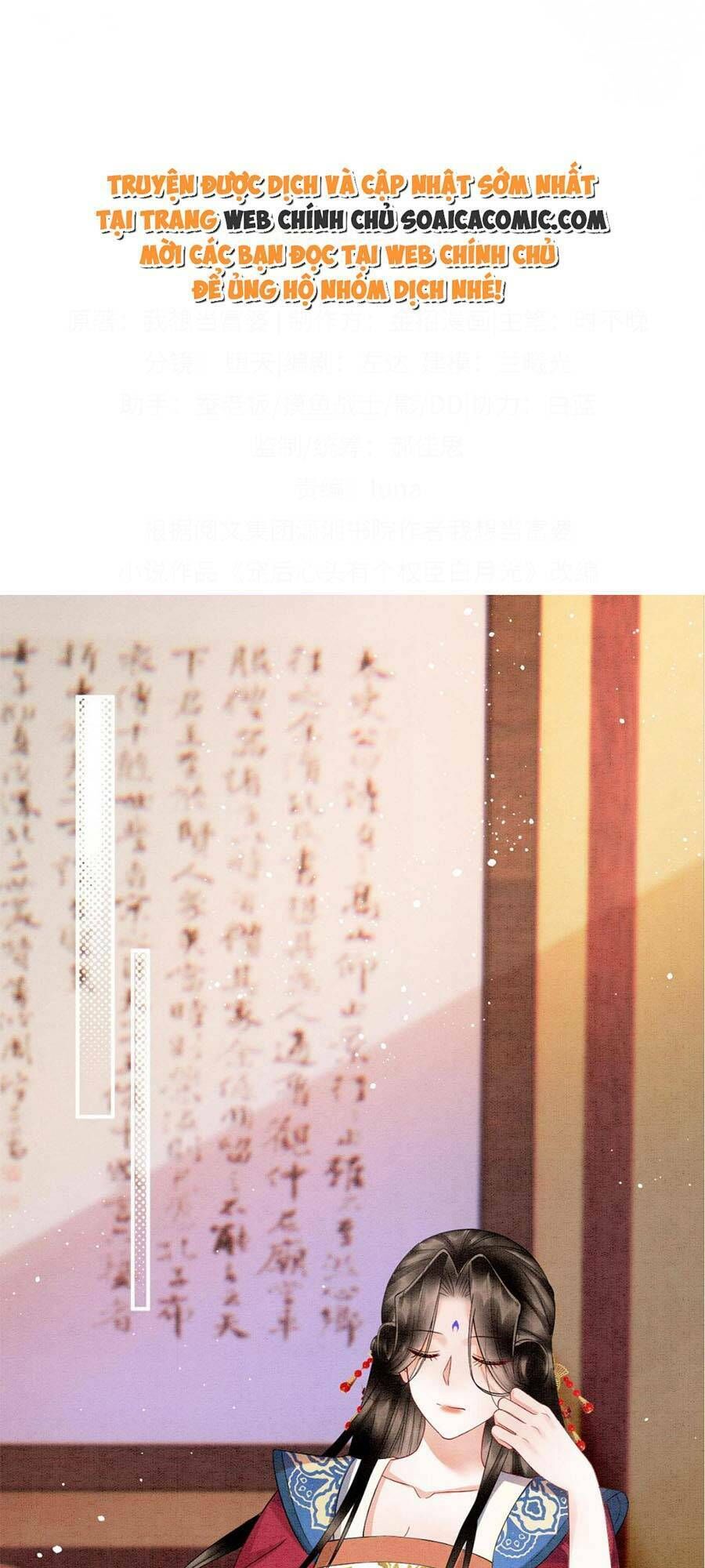 Bạch Nguyệt Quang Lạm Quyền Của Sủng Hậu Chap 106 - Next Chap 107