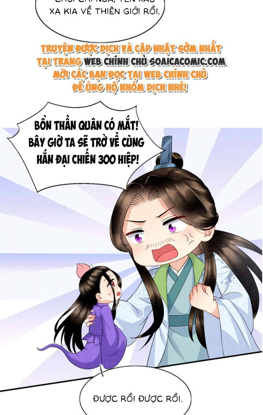 Bạch Nguyệt Quang Lạm Quyền Của Sủng Hậu Chap 109 - Next Chap 110