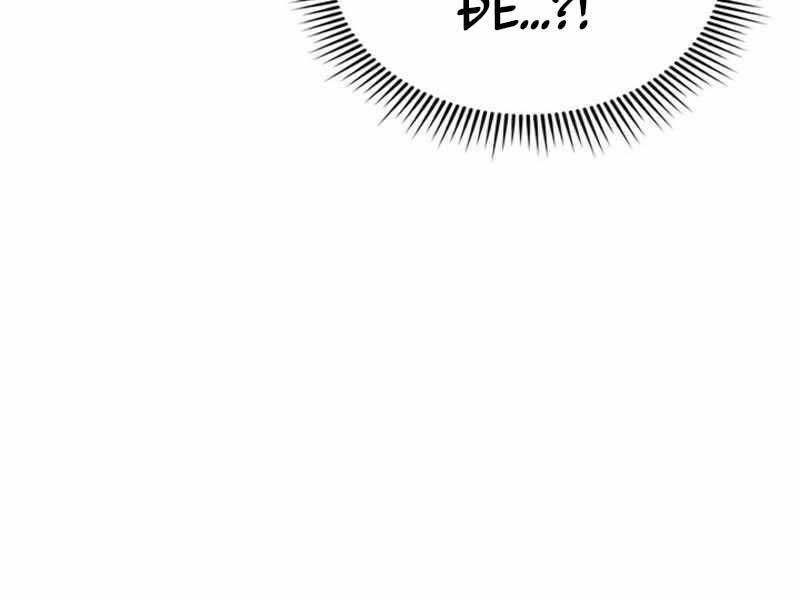 Quán Trọ Phong Ba Chap 103 - Next Chap 104