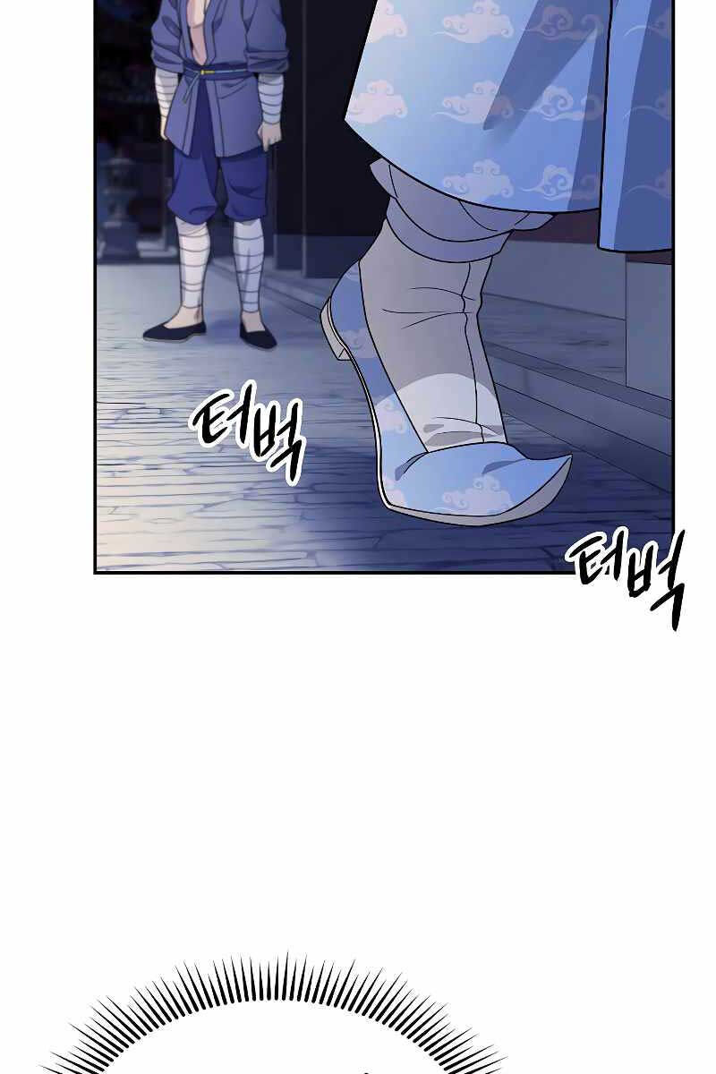 Quán Trọ Phong Ba Chap 102 - Next Chap 103