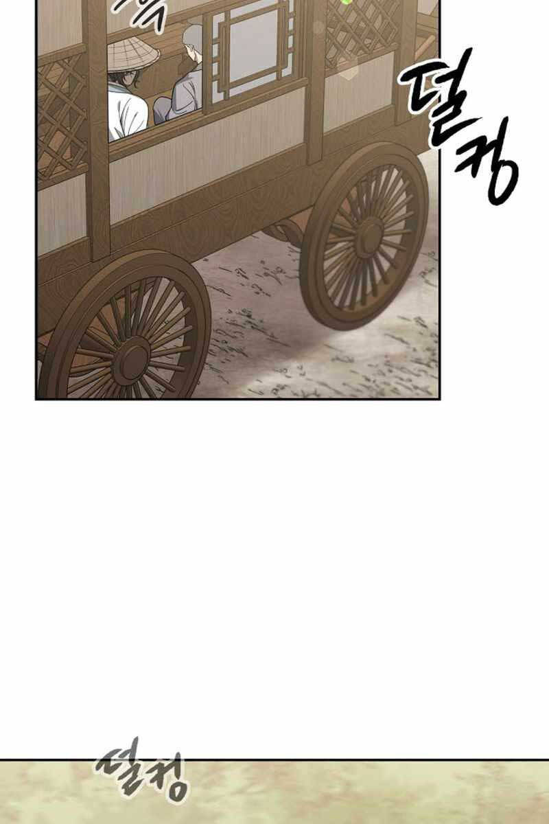 Quán Trọ Phong Ba Chap 104 - Next Chap 105