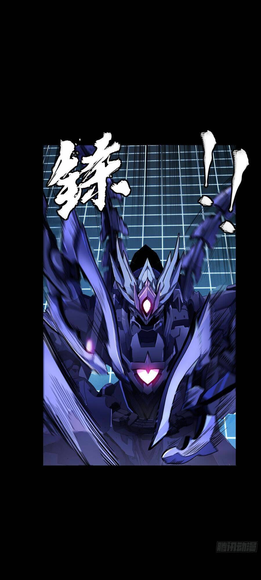 Tinh Giáp Hồn Tướng Chap 135 - Next Chap 136