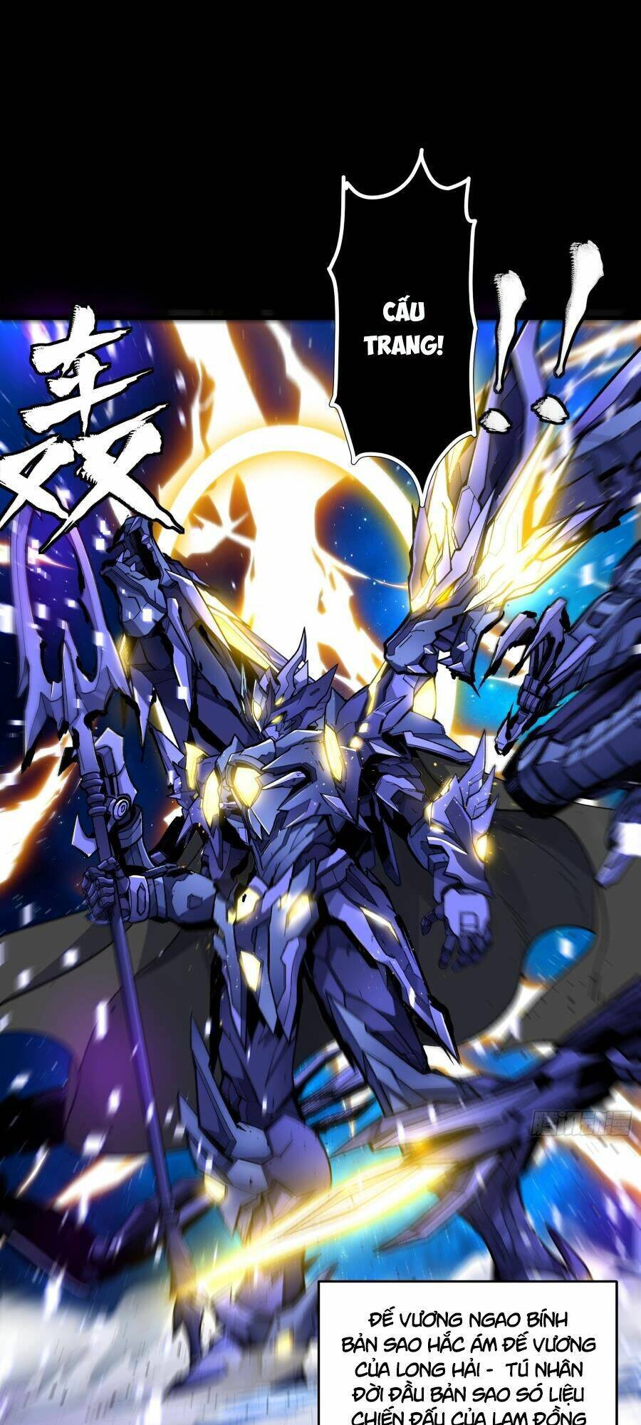 Tinh Giáp Hồn Tướng Chap 135 - Next Chap 136