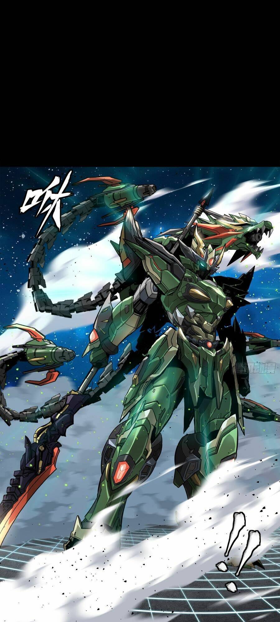 Tinh Giáp Hồn Tướng Chap 135 - Next Chap 136