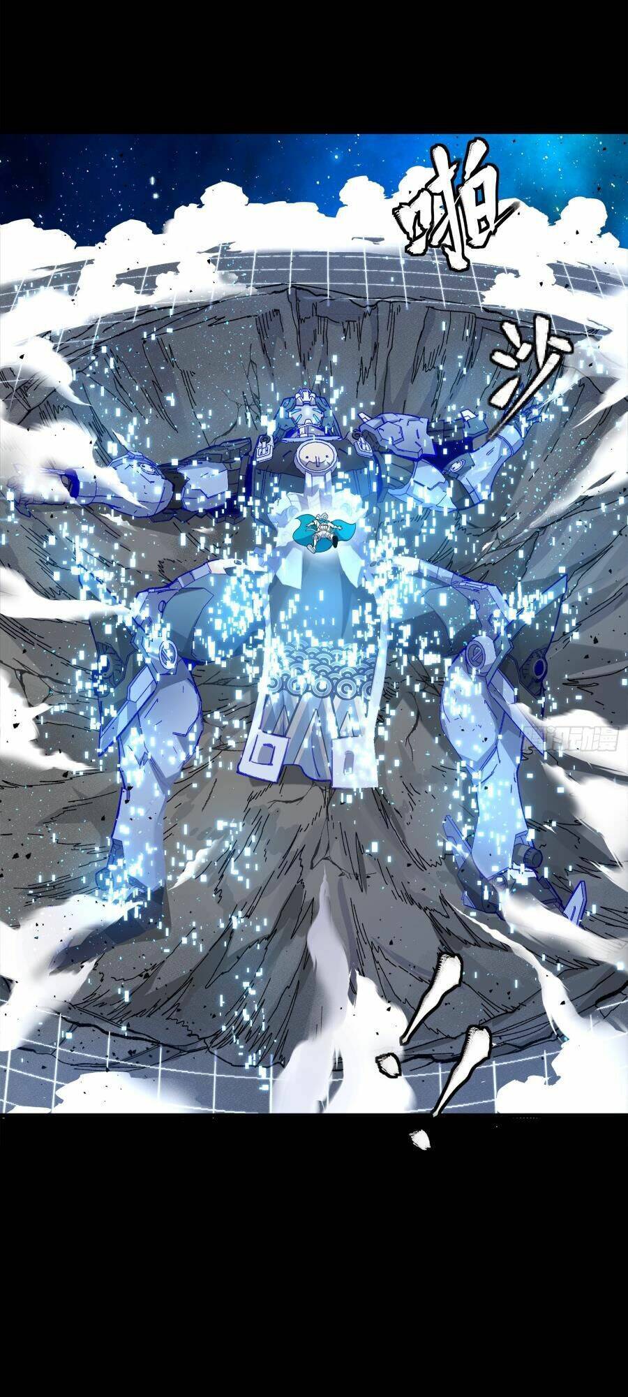 Tinh Giáp Hồn Tướng Chap 135 - Next Chap 136