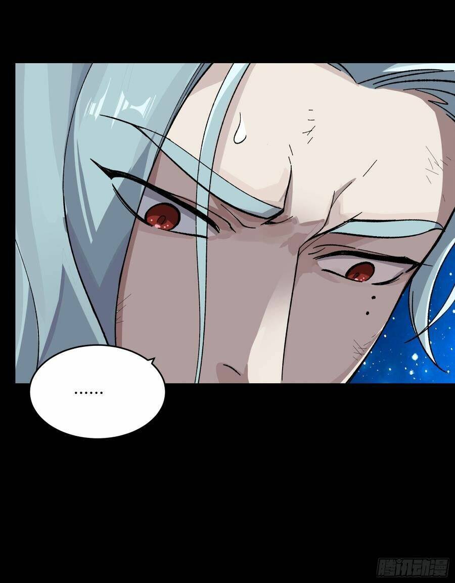 Tinh Giáp Hồn Tướng Chap 135 - Next Chap 136