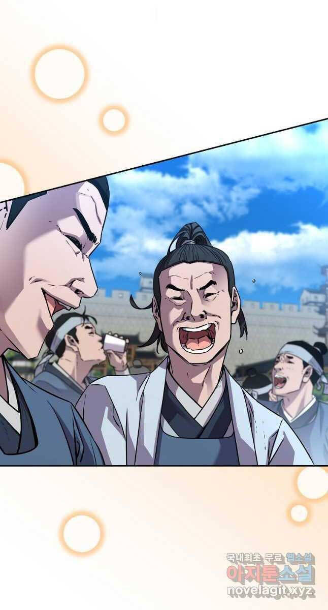 Sự Chuyển Sinh Vào Võ Lâm Thế Gia Của Ranker Chap 84 - Next Chap 85