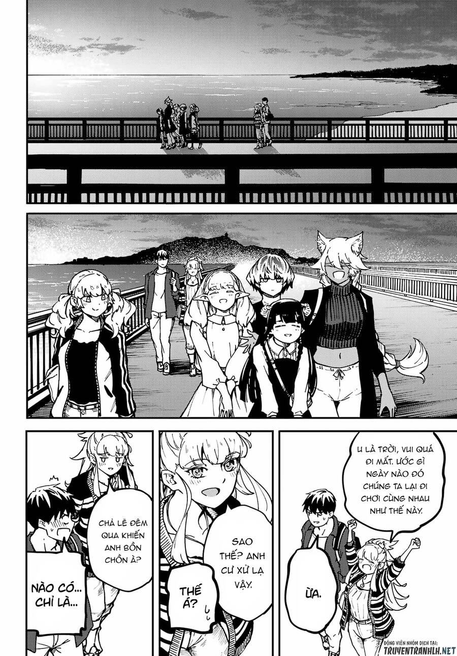 Kekkon Yubiwa Monogatari Chap 75 - Next Chap 76