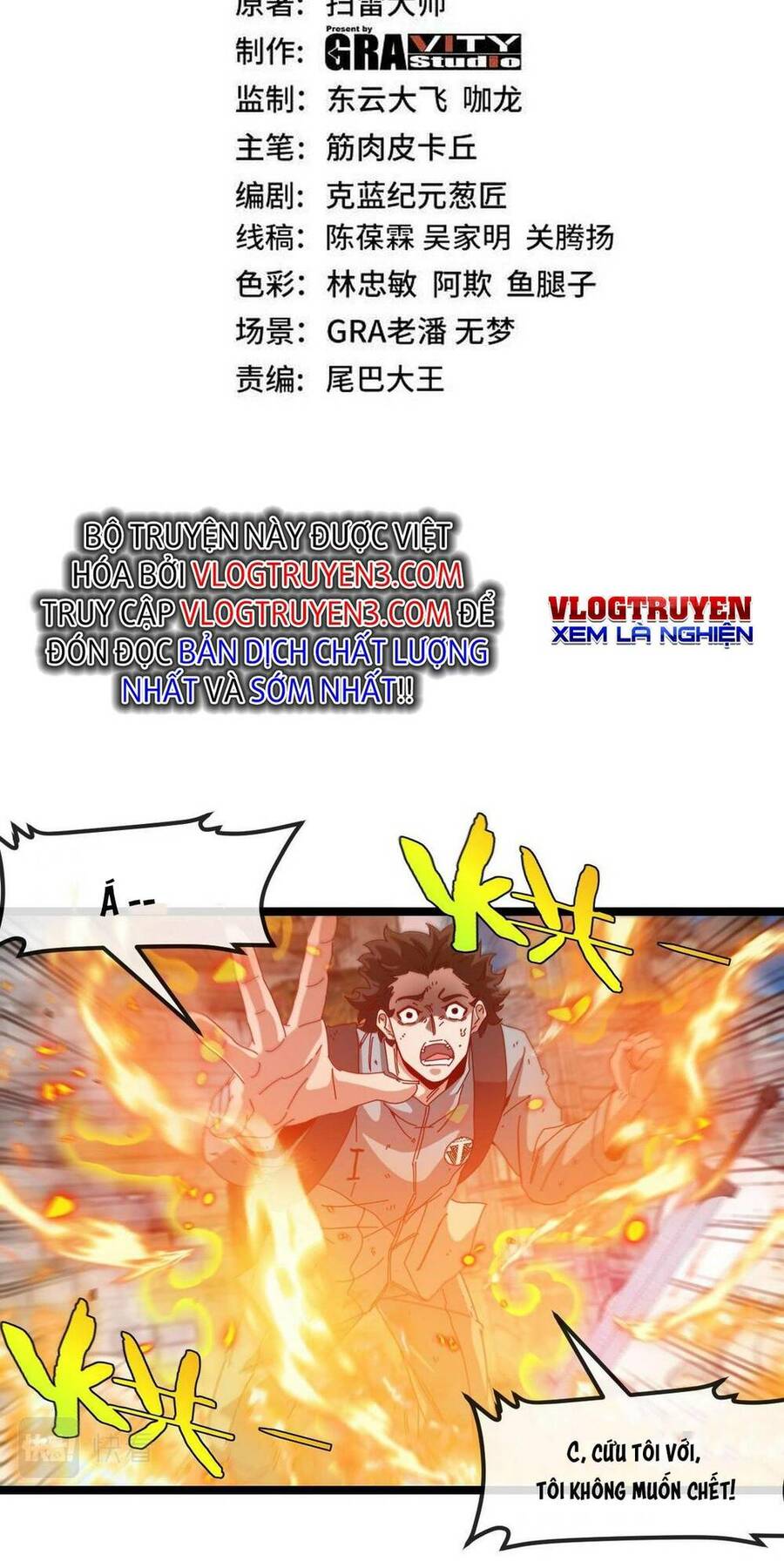 Hệ Thống Super God Chap 92 - Next Chap 93