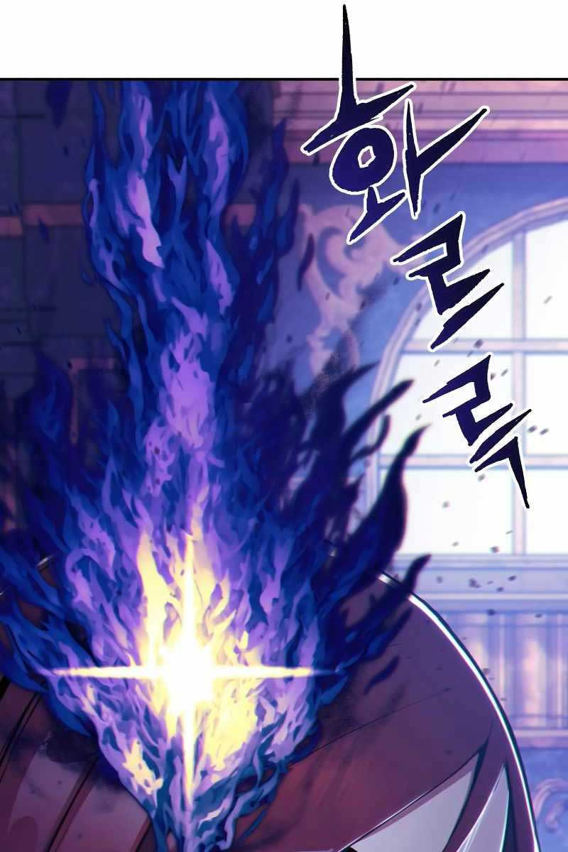 Tàn Tinh Tái Thế Chap 68 - Next Chap 69