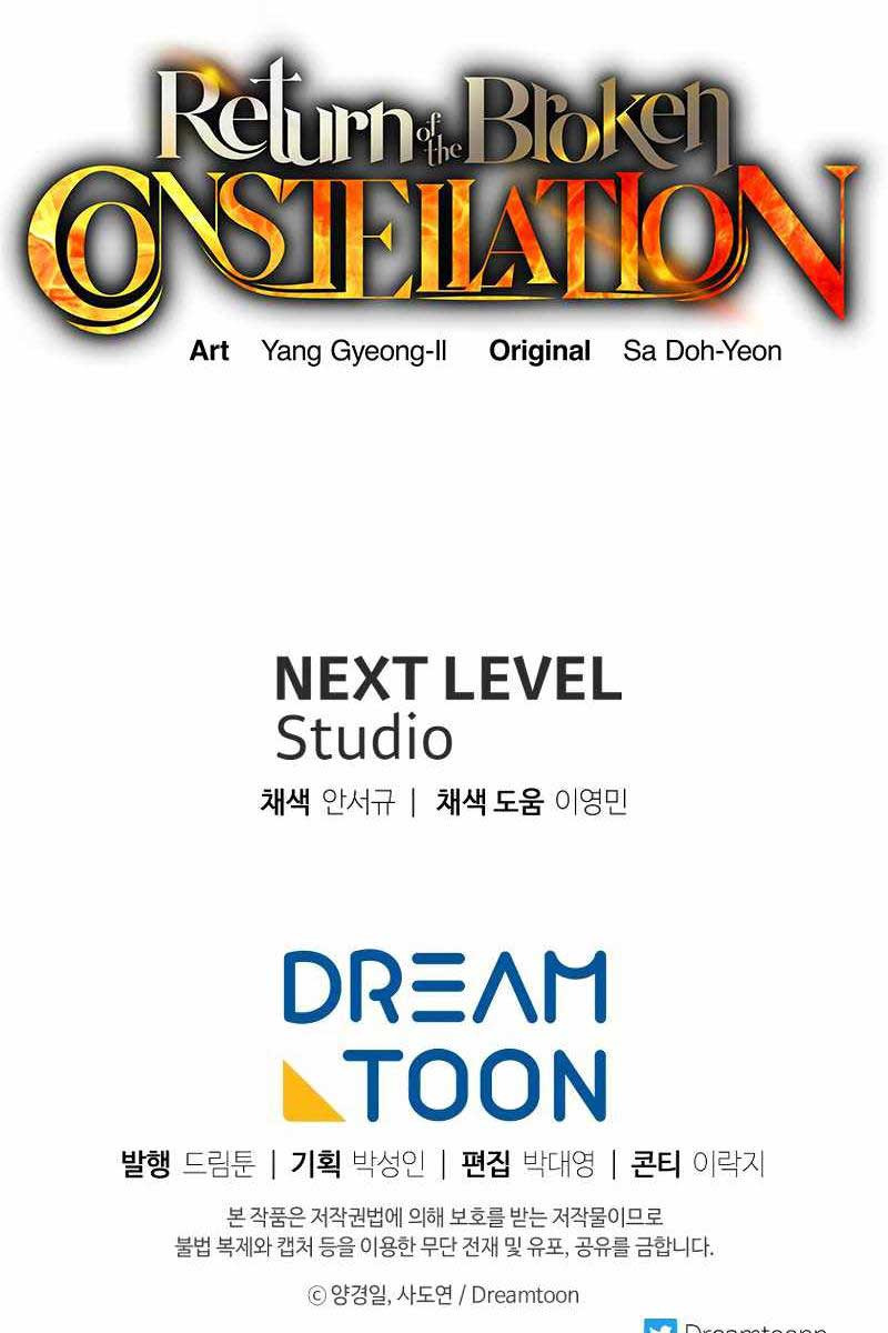 Tàn Tinh Tái Thế Chap 68 - Next Chap 69