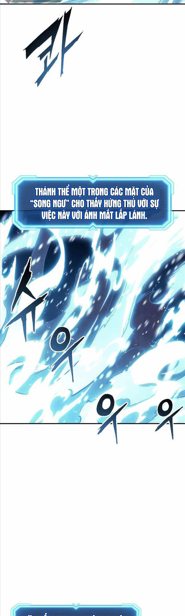 Tàn Tinh Tái Thế Chap 77 - Next Chap 78