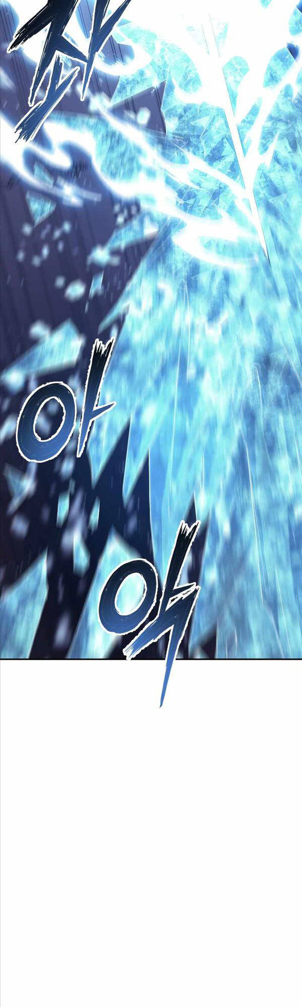 Tàn Tinh Tái Thế Chap 77 - Next Chap 78