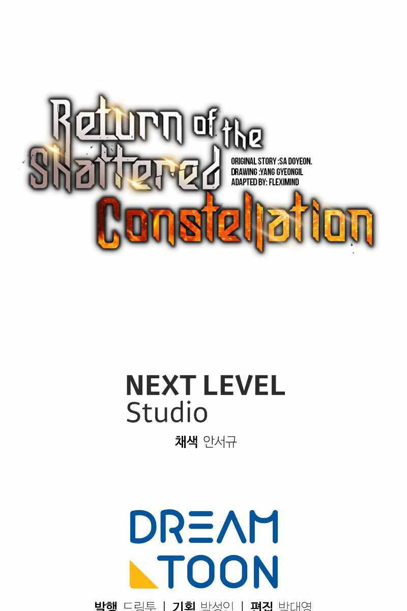 Tàn Tinh Tái Thế Chap 79 - Next Chap 80