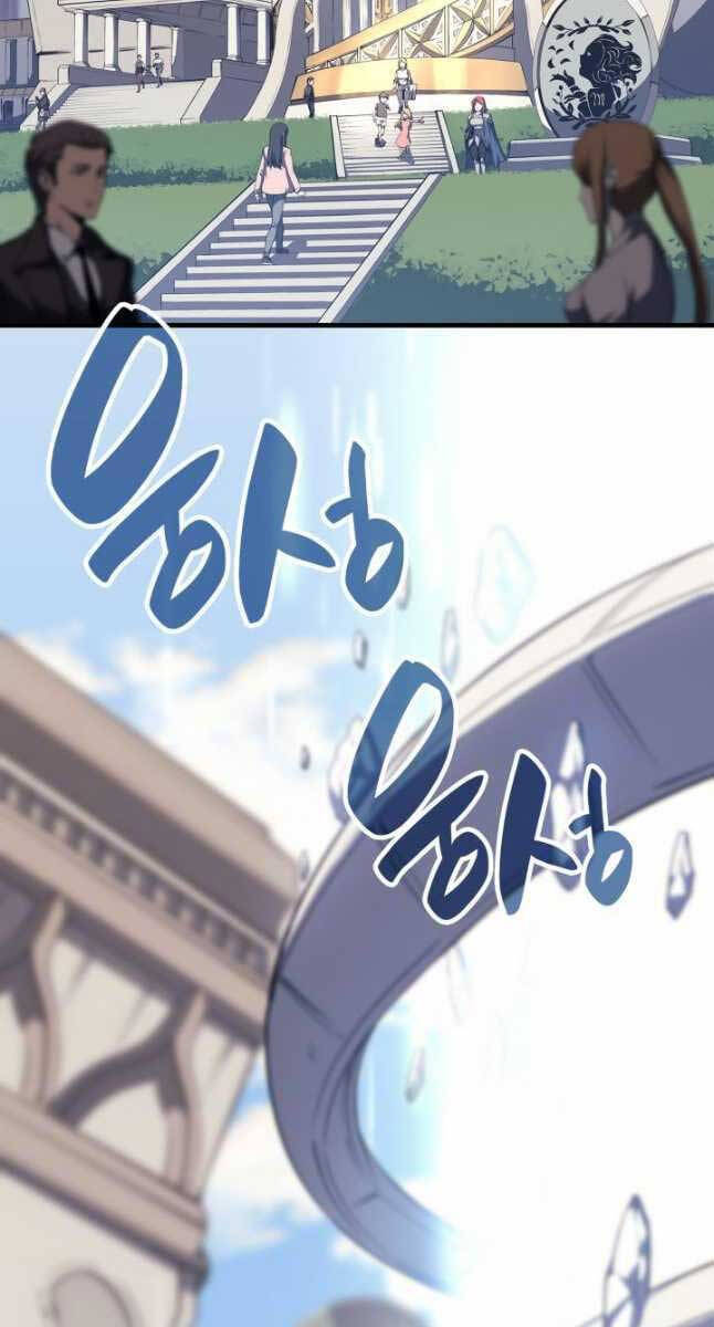 Vị Vua Mạnh Nhất Đã Trở Lại Chap 62 - Next Chap 63