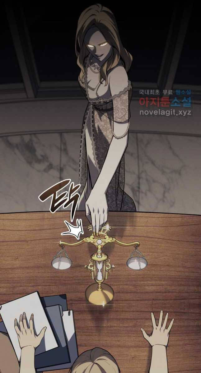 Vị Vua Mạnh Nhất Đã Trở Lại Chap 62 - Next Chap 63