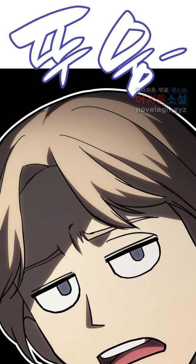 Vị Vua Mạnh Nhất Đã Trở Lại Chap 62 - Next Chap 63