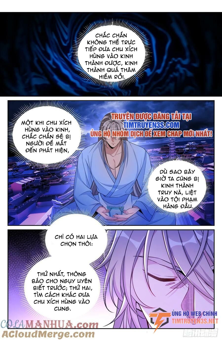 Đại Phụng Đả Canh Nhân Chap 198 - Next Chap 199