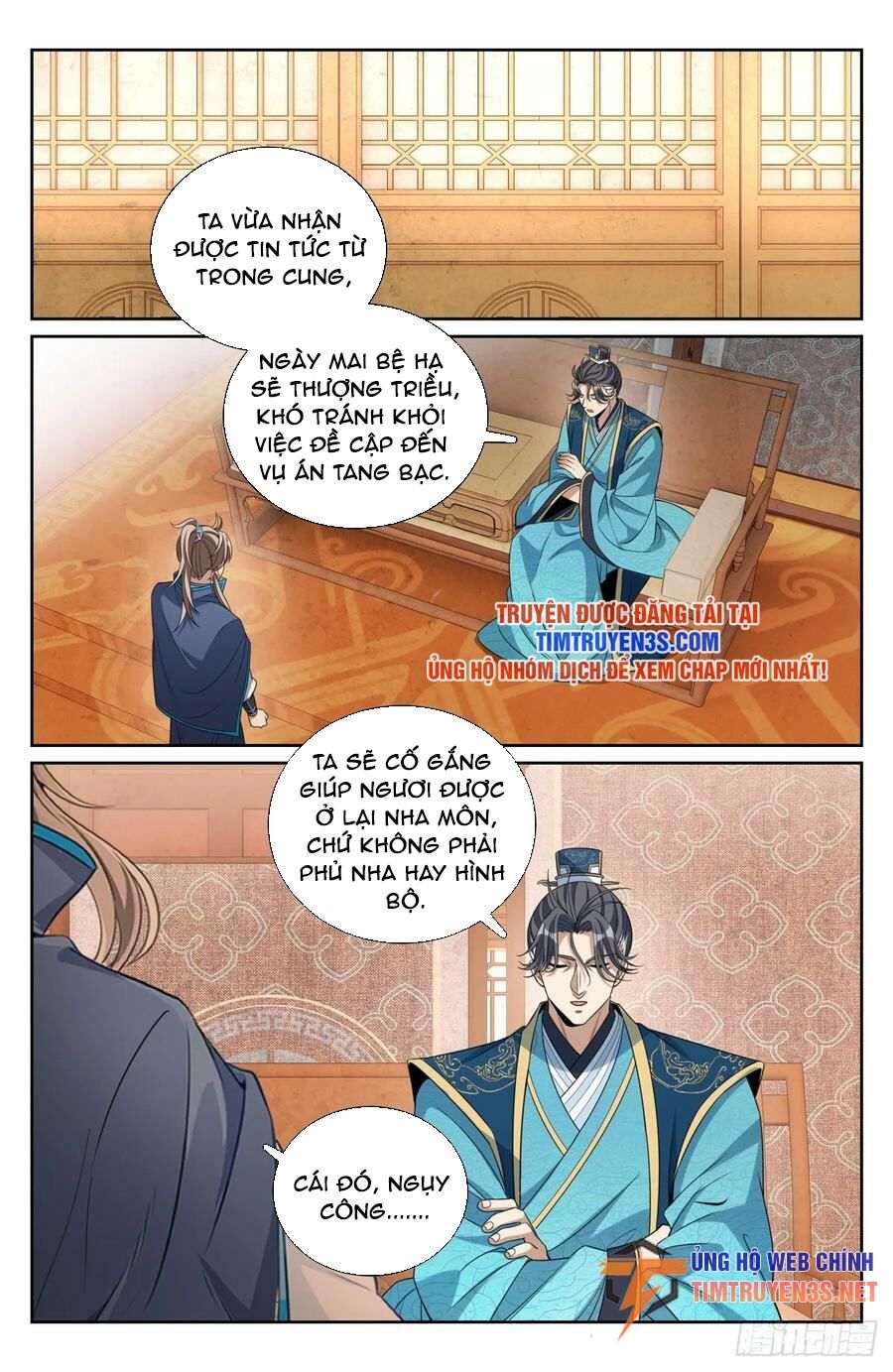 Đại Phụng Đả Canh Nhân Chap 198 - Next Chap 199