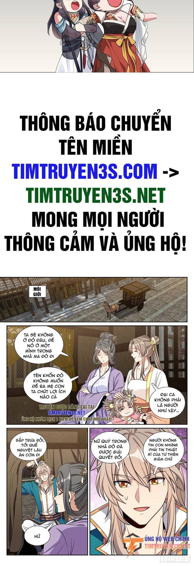 Đại Phụng Đả Canh Nhân Chap 208 - Next Chap 209