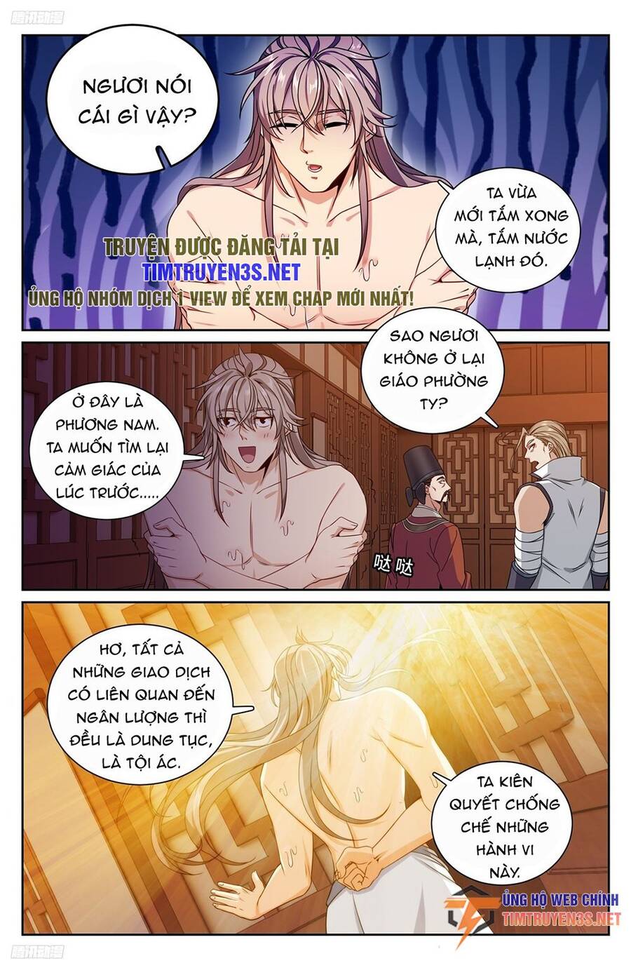 Đại Phụng Đả Canh Nhân Chap 225 - Next Chap 226