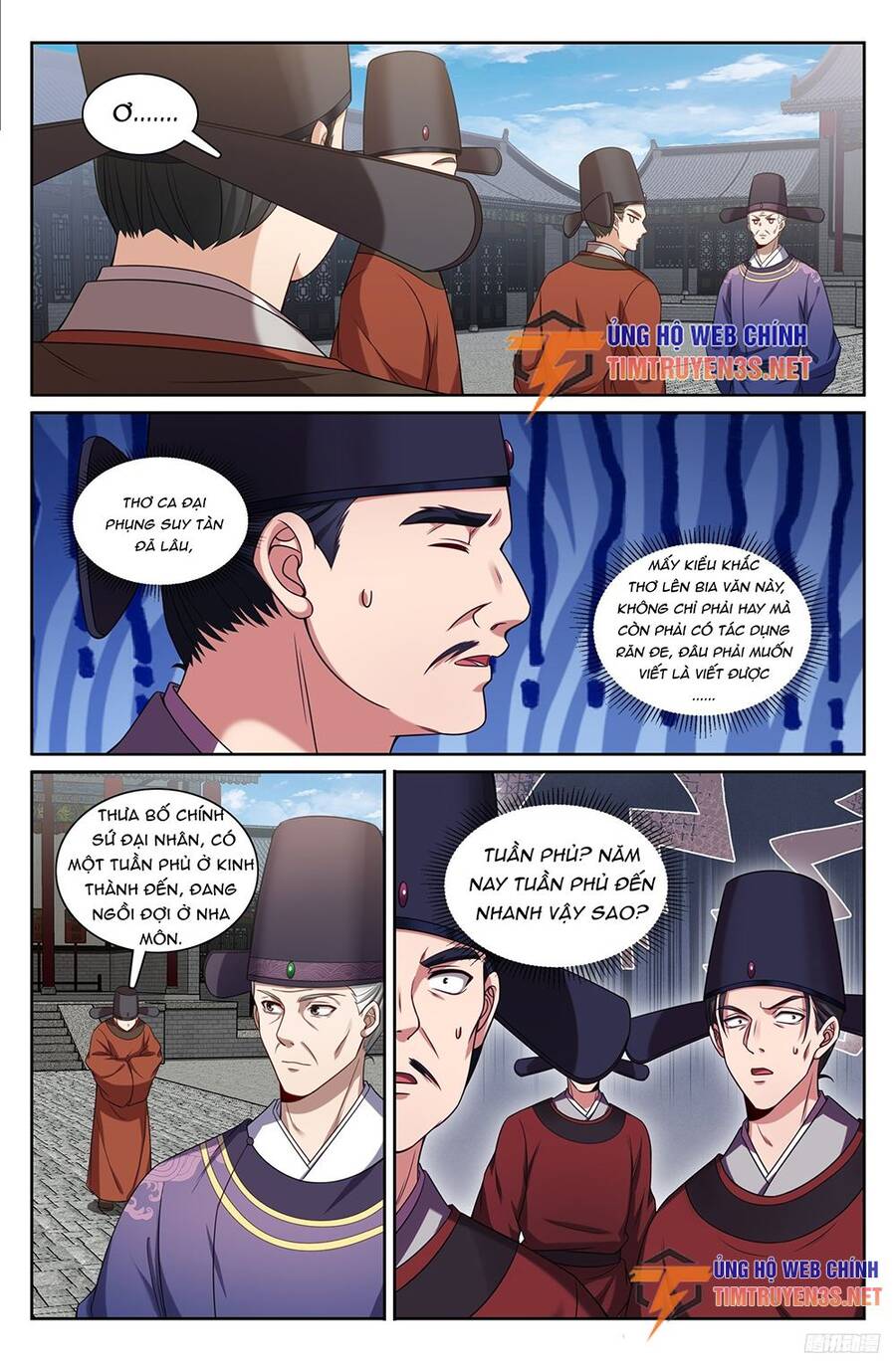 Đại Phụng Đả Canh Nhân Chap 226 - Next Chap 227