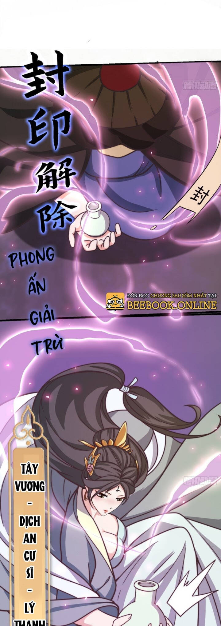 Ta Dùng Sách Giải Trí Thành Thánh Nhân Chap 121 - Next Chap 122