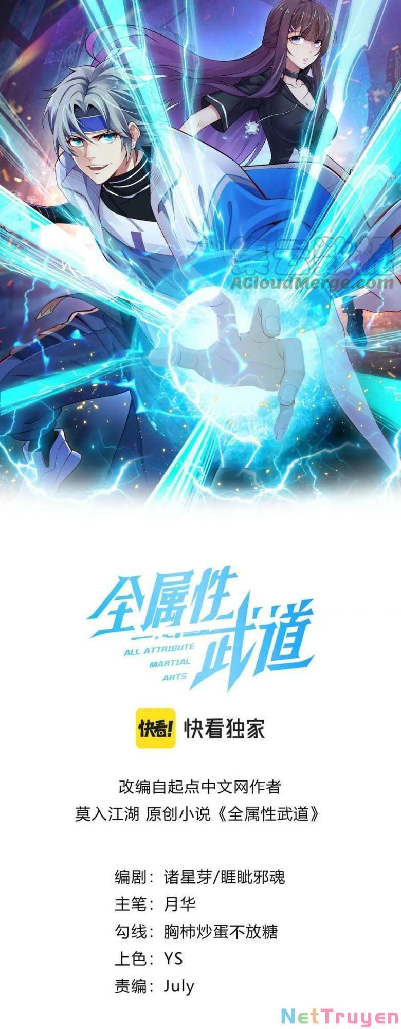 Toàn Thuộc Tính Võ Đạo Chap 43 - Next Chap 44