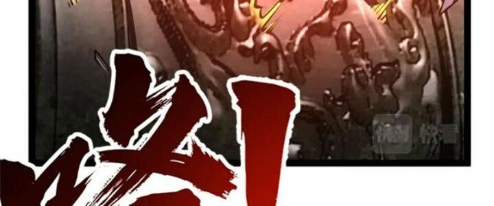 Toàn Thuộc Tính Võ Đạo Chap 48 - Next Chap 49