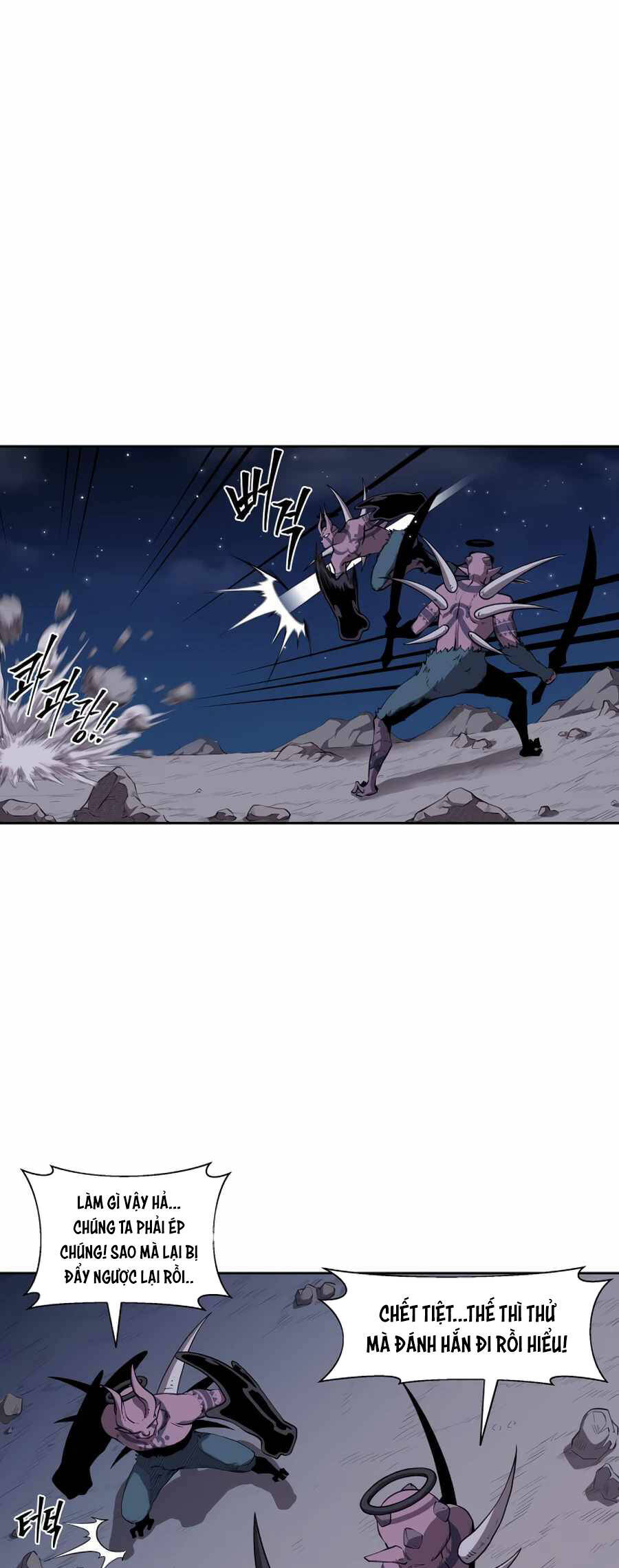 Sự Trả Thù Của Thợ Săn Quái Vật Chap 33.5 - Next Chap 34.5