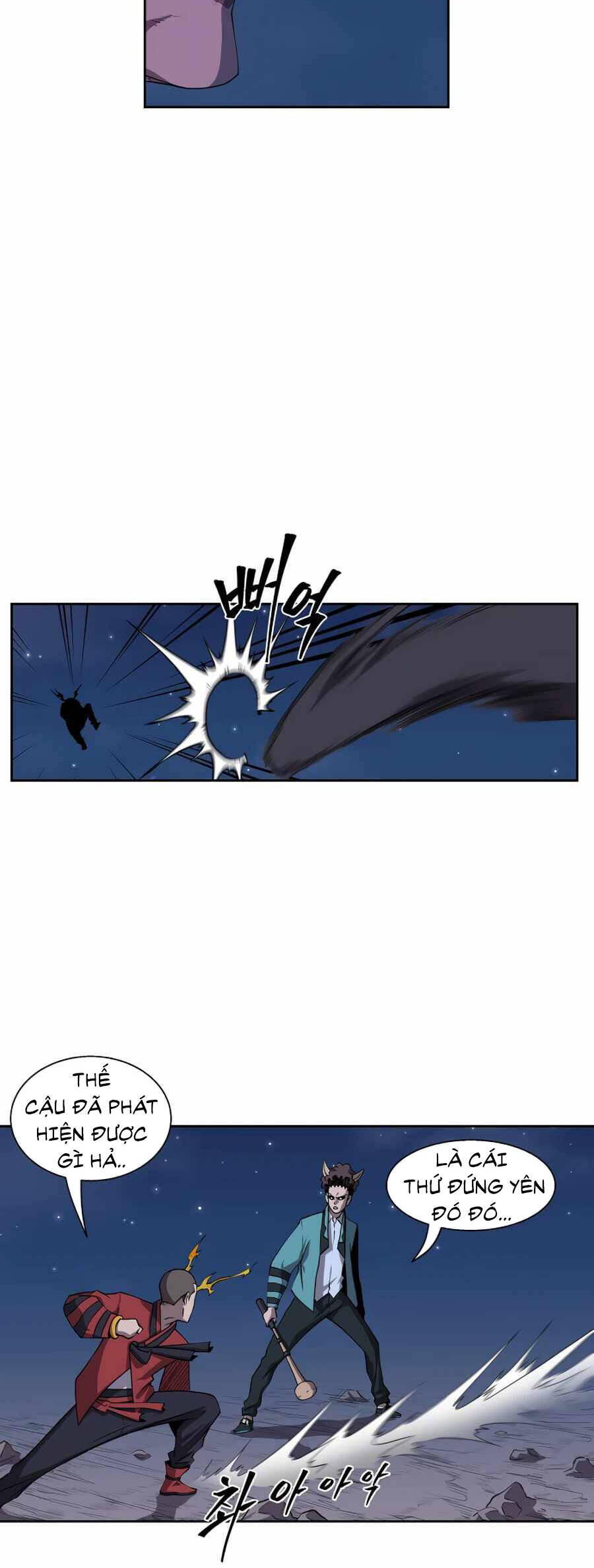 Sự Trả Thù Của Thợ Săn Quái Vật Chap 33.5 - Next Chap 34.5