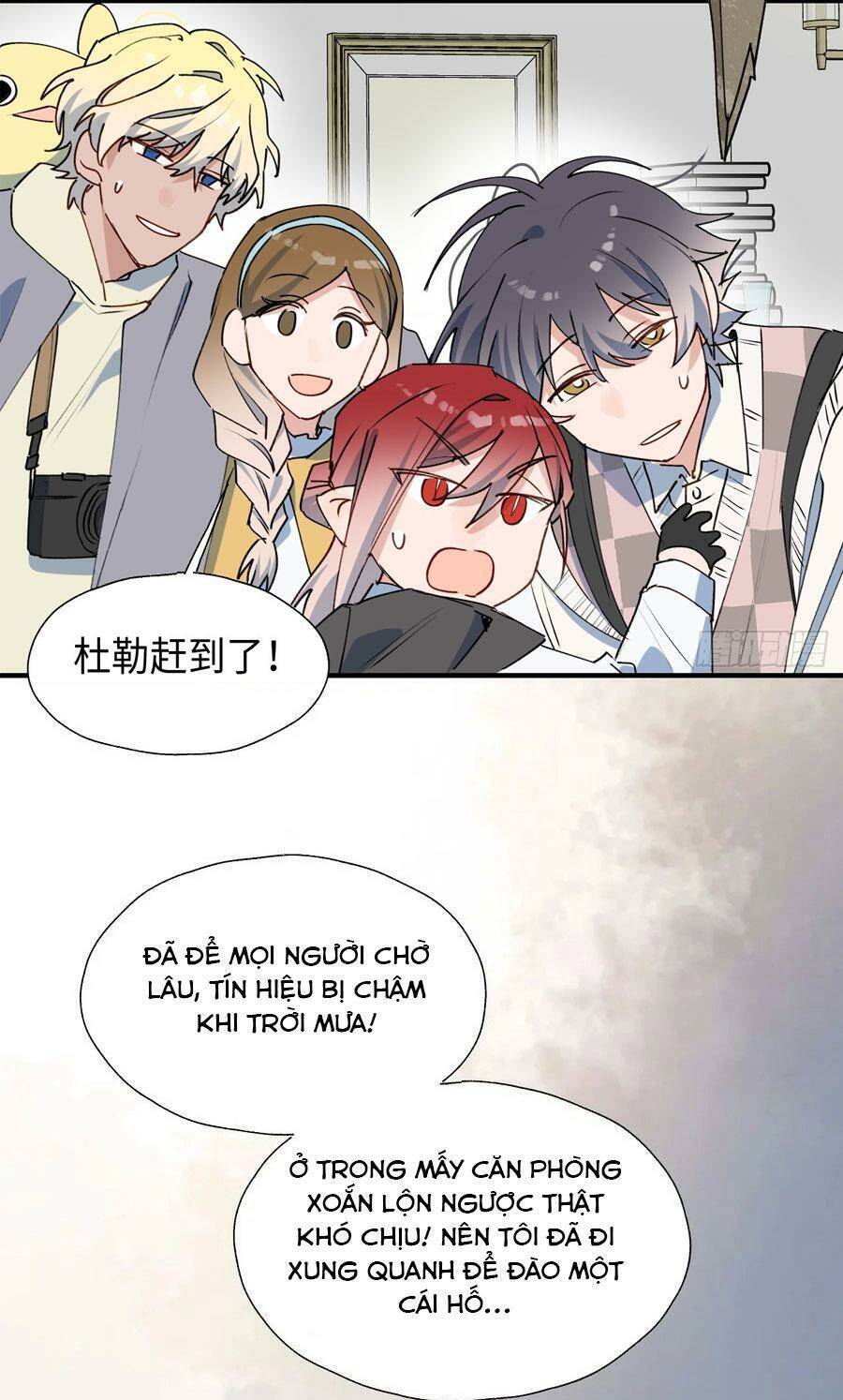Ma Vương Đại Nhân Luôn Trêu Chọc Tôi Chap 53 - Next Chap 54
