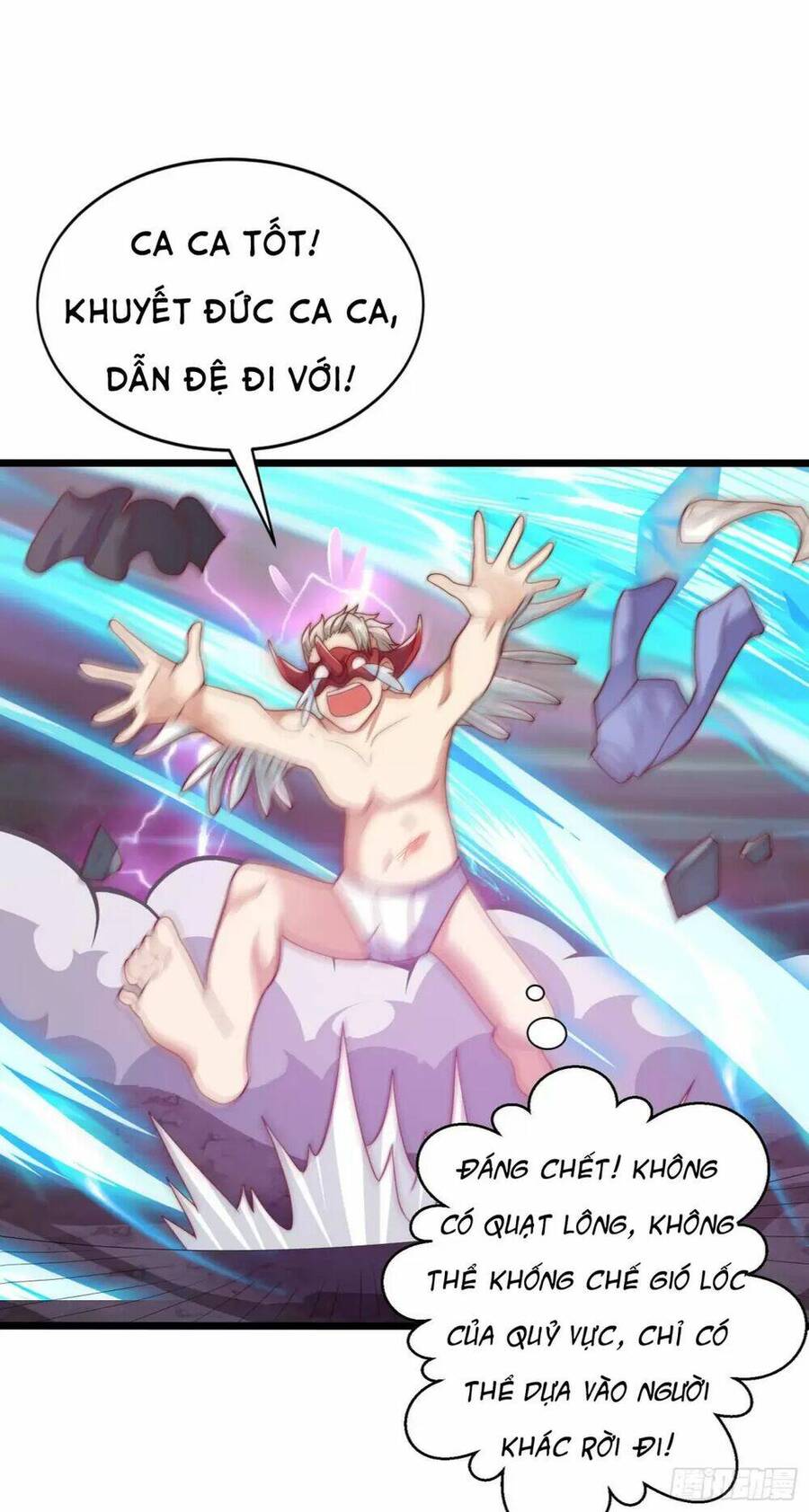 Vô Địch Từ Cưỡng Hôn Ma Nữ Chap 124 - Next Chap 125