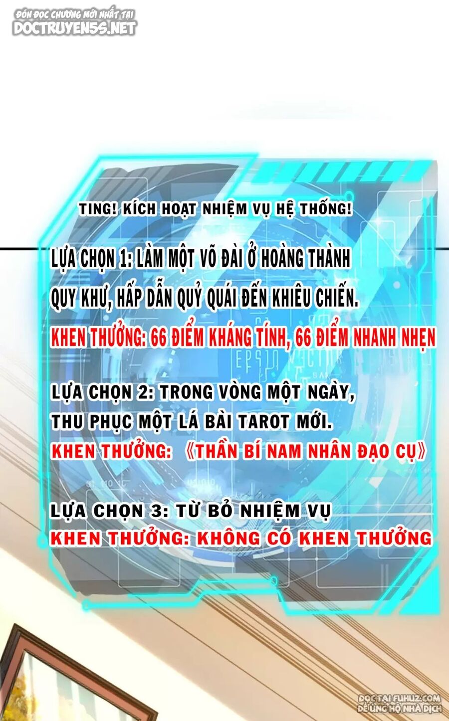 Vô Địch Từ Cưỡng Hôn Ma Nữ Chap 148 - Next Chap 149