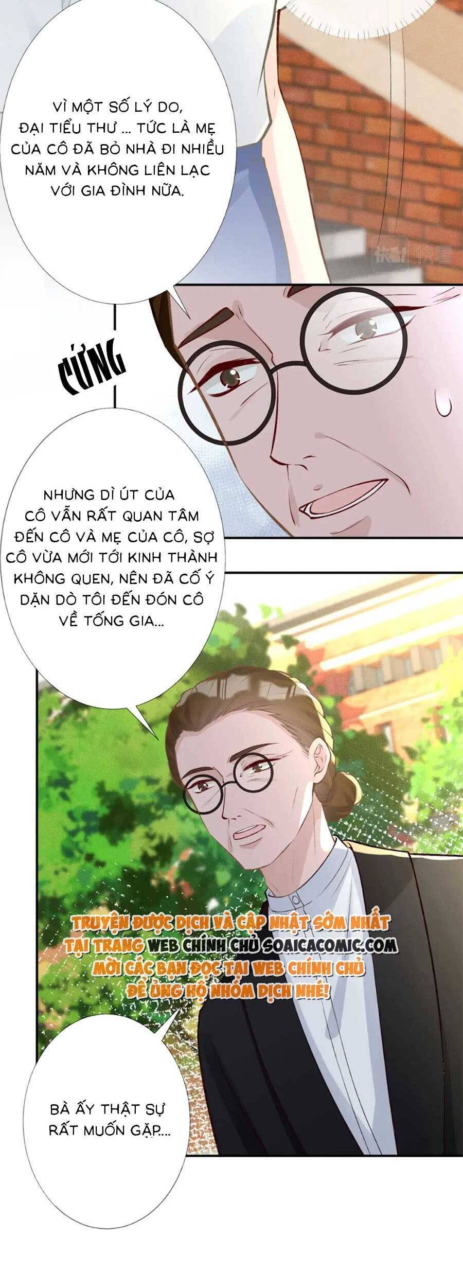 Ôm Khẩn Tiểu Mã Giáp Của Tôi Chap 176 - Next Chap 177