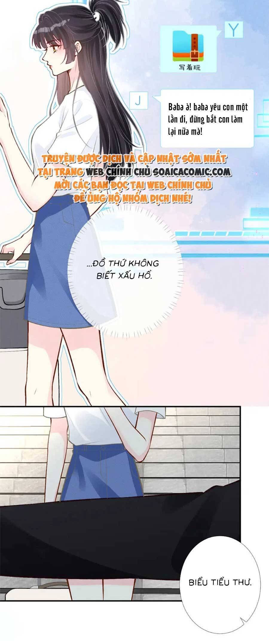 Ôm Khẩn Tiểu Mã Giáp Của Tôi Chap 176 - Next Chap 177